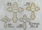 Mobile Preview: Goldstickerei Kreuz lace Nr.8 auf 25x25cm Stoff